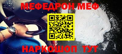 марки lsd Сланцы