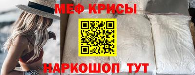 марки lsd Сланцы