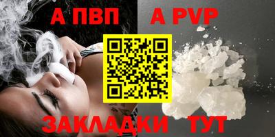марки lsd Сланцы