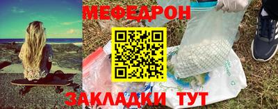 марки nbome Славгород