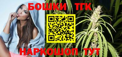 марки lsd Сланцы