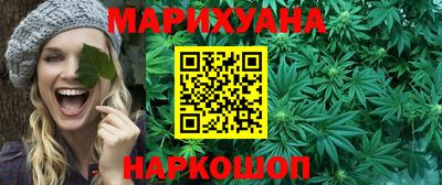 а пвп мука Ставрополь