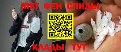 марки lsd Сланцы
