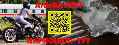 a pvp Среднеуральск