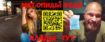 марки lsd Сланцы