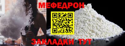 марки lsd Сланцы