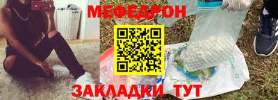 марки nbome Славгород