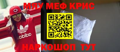 марки lsd Сланцы