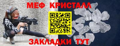 марки lsd Сланцы